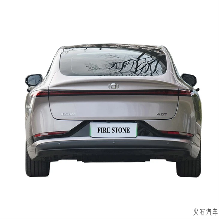 Changan Qiyuan A07